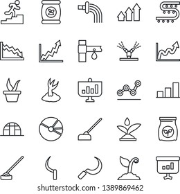 Thin Line Icon Set - seedling vector, watering, sproute, hoe, sickle, greenhouse, fertilizer, drip irrigation, bar graph, pie, point, career ladder, arrow up, growth, crisis, presentation