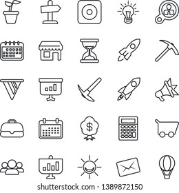Thin Line Icon Set - seedling vector, rec button, alarm led, consumer search, group, rocket, pennon, idea, calendar, cart, case, calculator, mail, advertising, presentation, money tree, storefront