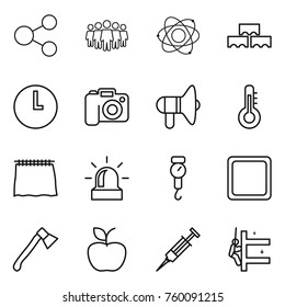 Thin line icon set : share, team, atom, block wall, clock, camera, loudspeaker, thermometer, curtain, alarm, handle scales, cutting board, axe, apple, syringe, skyscrapers cleaning