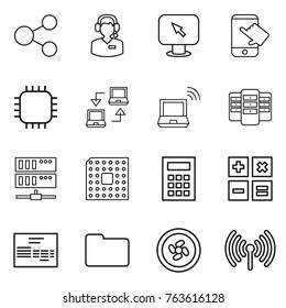 Thin line icon set : share, call center, monitor arrow, touch, chip, notebook connect, wireless, server, cpu, calculator, invoice, documents, cooler fan