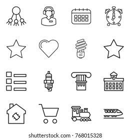 Thin line icon set : share, call center, calendar, alarm clock, star, heart, bulb, list, spark plug, column, university, smart house, cart, train
