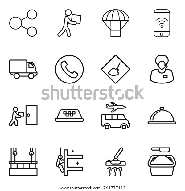 Thin line icon set : share, courier, parachute,\
phone wireless, delivery, under construction, support manager,\
taxi, transfer, meal cap, skysrcapers cleaning, skyscrapers, vacuum\
cleaner