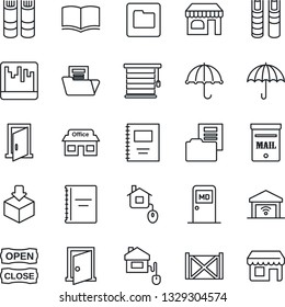 Thin Line Icon Set - shop vector, medical room, book, store, container, umbrella, package, scanner, folder, copybook, document, mailbox, open close, home control, jalousie, garage gate, door