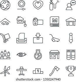 Thin Line Icon Set - shop vector, book, pedestal, tie, lawn mower, axe, garden sprayer, heart, eye, cargo, warehouse, package, video camera, network, speaker, brightness, paper tray, garage, menu