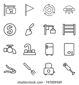 thin line icon set : shop signboard, flag, around gear, ufo, dollar coin, construction, loading, rack, water tap, fridge, kitchen scales, walnut crack, big fork, toaster, blender