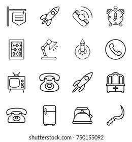 thin line icon set : shop signboard, rocket, call, alarm clock, abacus, table lamp, phone, tv, dresser, fridge, kettle, sickle