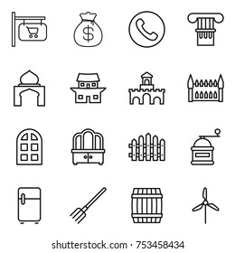 thin line icon set : shop signboard, money bag, phone, column, minaret, japanese house, fort, gothic architecture, arch window, dresser, fence, hand mill, fridge, fork, barrel, windmill