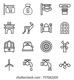 Thin line icon set : shop signboard, money bag, column, arch, greate wall, minaret, window, dresser, kettle, wheel, windmill, water tap, hard reach place cleaning