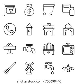 Thin line icon set : shop signboard, money bag, delivery, scales weight, phone, tower, arch, minaret, restaurant, water tap, dresser, tv, fork, windmill, hard reach place cleaning
