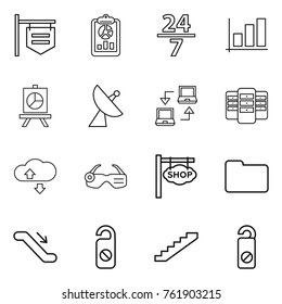 Thin line icon set : shop signboard, report, 24 7, graph, presentation, satellite antenna, notebook connect, server, cloude service, smart glasses, documents, escalator, do not distrub, stairs