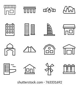 Thin line icon set : shop, bridge, drawbridge, project, building, skyscrapers, skyscraper, minaret, pyramid, house, warehouse, hotel, home, windmill, grain elevator