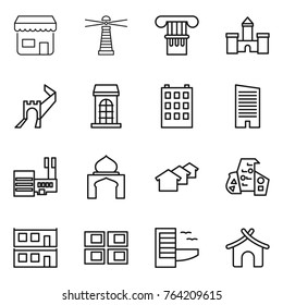 Thin line icon set : shop, lighthouse, column, castle, greate wall, building, skyscraper, mall, minaret, houses, modern architecture, modular house, panel, hotel, bungalow