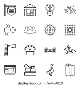 Thin line icon set : shop signboard, warehouse, bulb brain, bio, satellite, group, sun power, cpu, lighthouse, barn, school, surfer, wardrobe, harvester, goose, paper towel