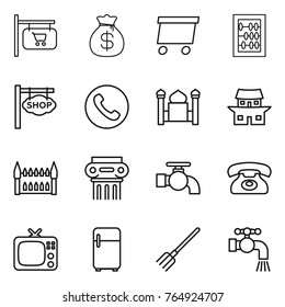 Thin line icon set : shop signboard, money bag, delivery, abacus, phone, minaret, japanese house, gothic architecture, antique column, water tap, tv, fridge, fork