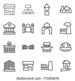 Thin line icon set : shop, hierarchy, tower, project, library, minaret, factory, university, school, japanese house, building helmet, office, housing