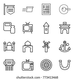 Thin line icon set : shop signboard, delivery, abacus, cell corection, scales weight, tv, tower, arch, minaret, windmill, anchor, antique column, wheel, horseshoe