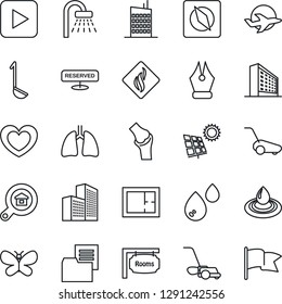 Thin Line Icon Set - shower vector, office building, lawn mower, butterfly, heart, lungs, joint, plane, folder document, play button, compass, ink pen, sun panel, plan, rooms, estate search, ladle