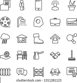 Thin Line Icon Set - shower vector, storm cloud, luggage storage, handshake, desk, rake, seedling, boot, warehouse, reel, cell phone, dialog, share, document folder, hr, manager, credit card, case