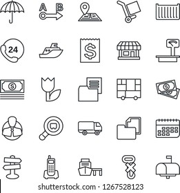 Thin Line Icon Set - signpost vector, navigation, store, cash, office phone, 24 hours, client, sea shipping, cargo container, car delivery, term, receipt, port, consolidated, folder document, tulip