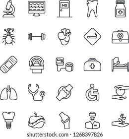 Thin Line Icon Set - smoking place vector, medical room, monitor pulse, doctor case, stethoscope, blood pressure, microscope, pills bottle, patch, tomography, barbell, hospital bed, disabled, lungs