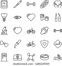 Thin Line Icon Set - smoking place vector, medical room, heart, doctor case, molecule, blood pressure, dropper, microscope, pills, ampoule, scalpel, barbell, bike, shield, hand, implant, eye, joint