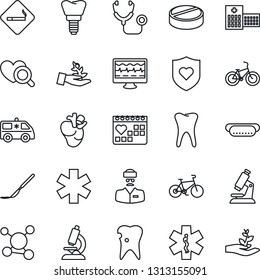 Thin Line Icon Set - smoking place vector, monitor pulse, stethoscope, heart diagnostic, microscope, pills, scalpel, ambulance star, car, bike, shield, real, tooth, caries, implant, medical calendar