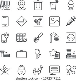 Thin Line Icon Set - smoking place vector, trash bin, airport building, case, garden fork, syringe, mobile tracking, tulip, cell phone, favorites list, message, gallery, cut, tag, lock, music