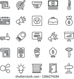 Thin Line Icon Set - socket vector, remote control, router, thermometer, bulb, energy saving, jalousie, door, usb flash, surveillance, target, money bag, calendar, cash, case, social media, contract