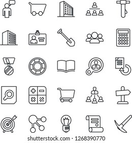 Thin Line Icon Set - speaking man vector, office building, identity card, book, calculator, medal, document search, tie, bulb, job, reload, contract, hierarchy, target, consumer, group, cart