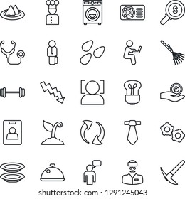 Thin Line Icon Set - speaking man vector, gear, crisis graph, rake, sproute, seeds, stethoscope, barbell, doctor, update, face id, identity card, manager, washer, air conditioner, cook, dish, plates