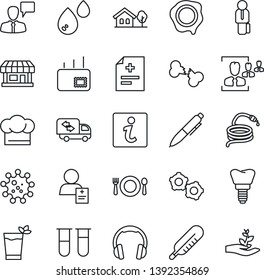 Thin Line Icon Set - Speaking Man Vector, Gear, Pen, Stamp, Hose, Diagnosis, Blood Test Vial, Thermometer, Implant, Broken Bone, Patient, Virus, Store, Headphones, Hr, Manager, Mail, House With Tree