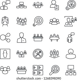 Thin Line Icon Set - spoon and fork vector, train, male, checkroom, speaking man, team, meeting, patient, group, user, hr, company, client search, consumer, social media, hierarchy