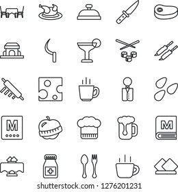 Twenty Bakery Icons Collection Stock Vector (Royalty Free) 519691300