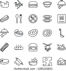 Twenty Bakery Icons Collection Stock Vector (Royalty Free) 519691300