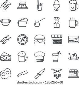 Thin Line Icon Set - spoon and fork vector, coffee, cook, hat, phyto bar, beer, egg stand, cafe building, alcove, credit card, chicken, kebab, hamburger, bowl, knife, steaming pan, turkish, sushi