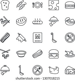 Thin Line Icon Set - spoon and fork vector, cafe, menu, salad, bacon, waiter, bread, chicken, steak, kebab, hamburger, ladle, bowl, rolling pin, sushi, cheese