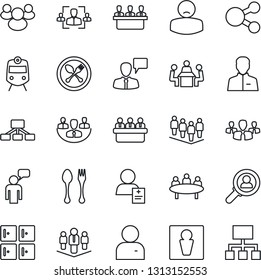 Thin Line Icon Set - spoon and fork vector, train, male, checkroom, speaking man, team, meeting, patient, group, user, company, hr, consumer search, social media, hierarchy