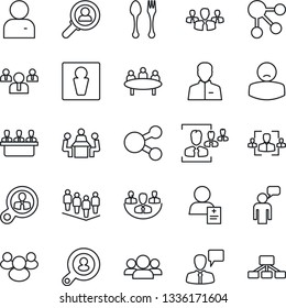 Thin Line Icon Set - spoon and fork vector, male, speaking man, team, meeting, patient, group, user, company, hr, client search, consumer, social media, hierarchy