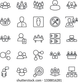 Thin Line Icon Set - spoon and fork vector, male, checkroom, speaking man, team, meeting, patient, group, user, company, hr, client search, social media, hierarchy