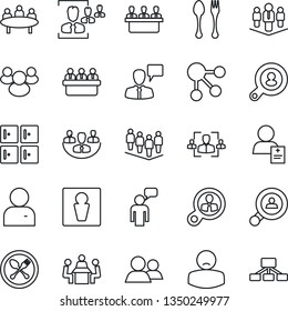 Thin Line Icon Set - spoon and fork vector, male, checkroom, speaking man, team, meeting, patient, group, user, company, hr, client search, consumer, social media, hierarchy