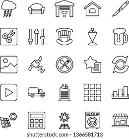 Thin Line Icon Set - spoon and fork vector, waiting area, storm cloud, pennant, scalpel, car delivery, sorting, satellite, favorites list, play button, menu, gallery, tuning, calculator, cut, update