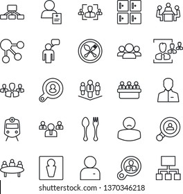 Thin Line Icon Set - spoon and fork vector, train, male, checkroom, speaking man, team, meeting, patient, user, hr, company, client search, consumer, group, social media, hierarchy