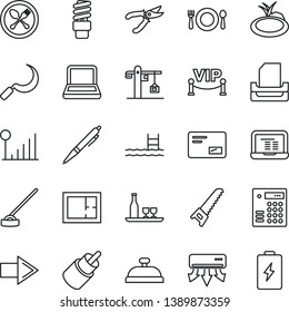Thin Line Icon Set - spoon and fork vector, right arrow, notebook pc, pruner, saw, hoe, sickle, pond, mail, rca, cellular signal, paper tray, pen, pool, plan, crane, alcohol, cafe, reception