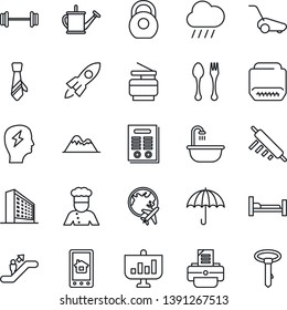 Thin Line Icon Set - spoon and fork vector, escalator, plane globe, office building, brainstorm, printer, watering can, lawn mower, rain, barbell, hospital bed, umbrella, heavy, hdmi, tie, copier