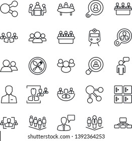 Thin Line Icon Set - spoon and fork vector, train, checkroom, speaking man, team, meeting, group, user, company, hr, client search, consumer, social media, hierarchy