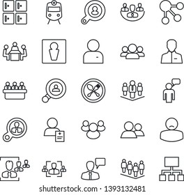 Thin Line Icon Set - spoon and fork vector, train, male, checkroom, speaking man, team, meeting, patient, group, user, company, hr, client search, consumer, social media, hierarchy