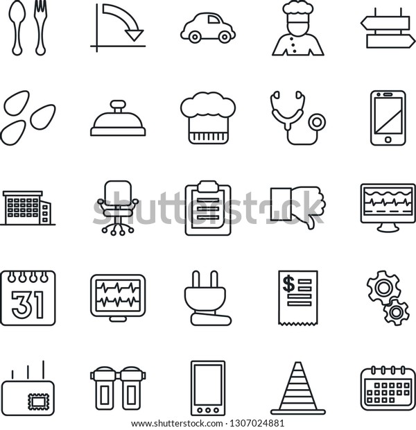 Thin Line Icon Set Spoon Fork Stock Vector Royalty Free