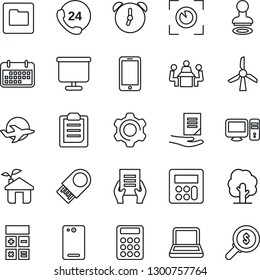 Thin Line Icon Set - stamp vector, mobile phone, calculator, document, tree, plane, 24 hours, term, back, settings, alarm, folder, clipboard, presentation board, meeting, notebook pc, eco house