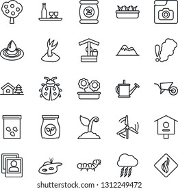 Thin Line Icon Set - storm cloud vector, watering can, wheelbarrow, sproute, lady bug, seedling, well, seeds, caterpillar, bird house, fertilizer, photo gallery, with tree, pond, windmill, fruit
