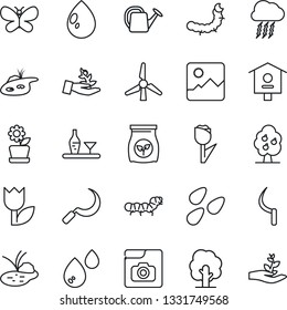 Thin Line Icon Set - storm cloud vector, tree, watering can, butterfly, water drop, sickle, seeds, caterpillar, pond, bird house, fertilizer, tulip, gallery, photo, windmill, fruit, flower in pot